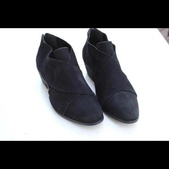 Very Volatile ankle boots - Picture 2 of 12